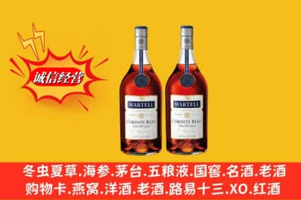 哈尔滨高价上门回收洋酒蓝带价格